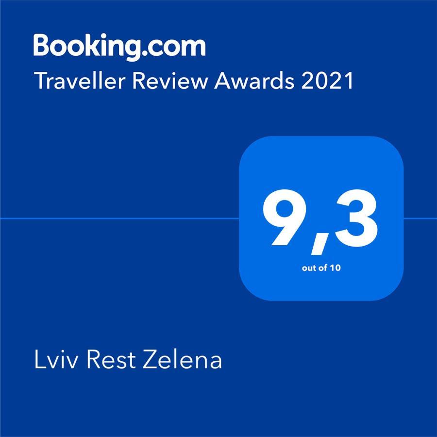 Lviv Rest Zelena Apartment Luaran gambar